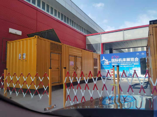 贵定发电机出租 对于发电机的特性你了解多少？