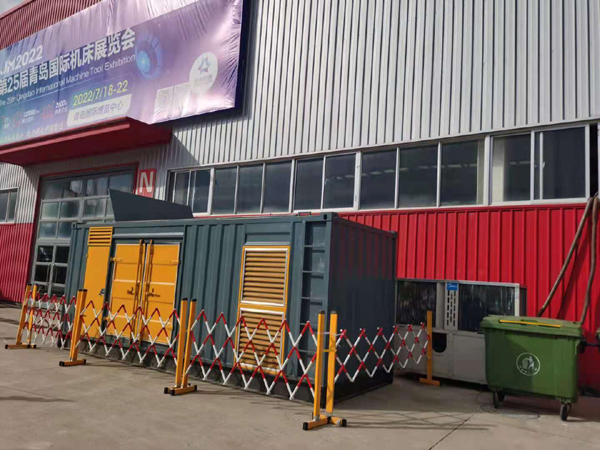 贵定一起发电机滑环环火停机事件分析报告