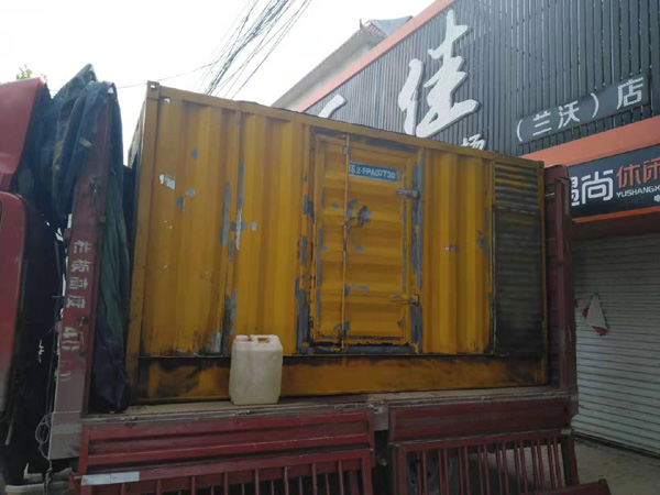 贵定发电机组的结构分析及功能原理