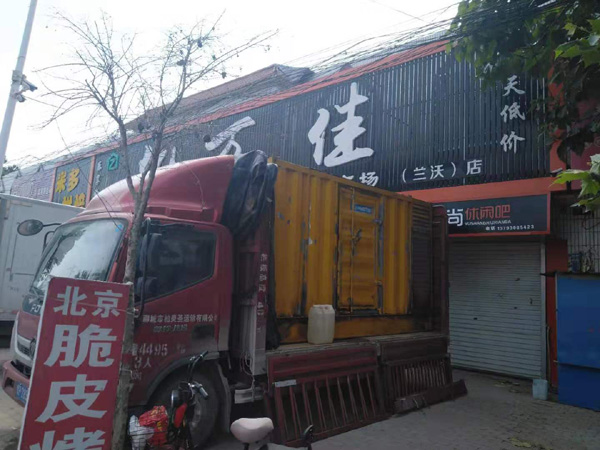 贵定租赁发电机-柴油发电机组在火车站的应用 