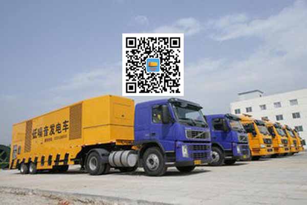 贵定发电车出租-发电机要注意做好保养工作