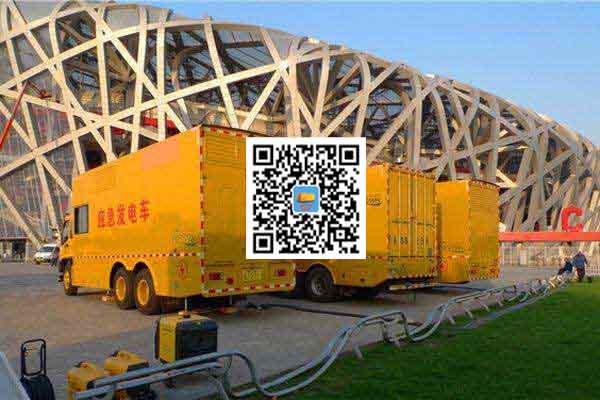 贵定发电车出租-柴油发电机组并机控制问题