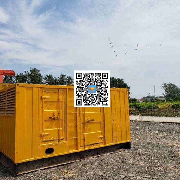 贵定发电机出租发电机电刷的结构与作用是什么