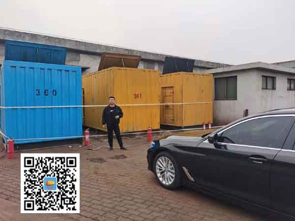 贵定柴油发电机组的维护保养方案