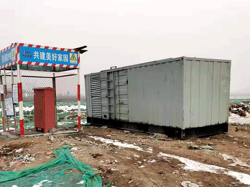 贵定如何判断发电机组的励磁系统是否正常？