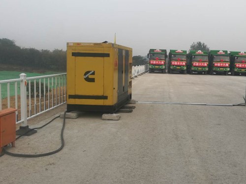 贵定发电机组中性点接地不良有哪些危害？