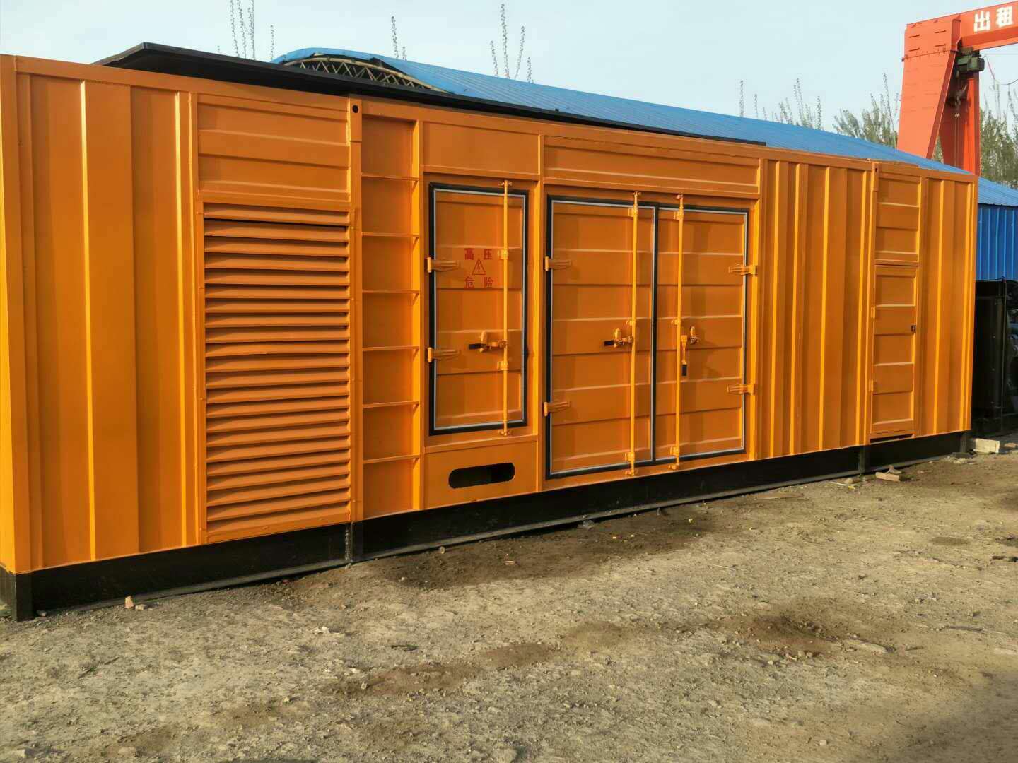 贵定如何判断柴油发电机组的蓄电池是否出现硫化现象？